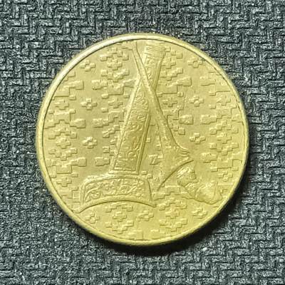 逸泉钱币2026第十九场世界钱币纪念币B2310-2754 2494马来西亚1林吉特