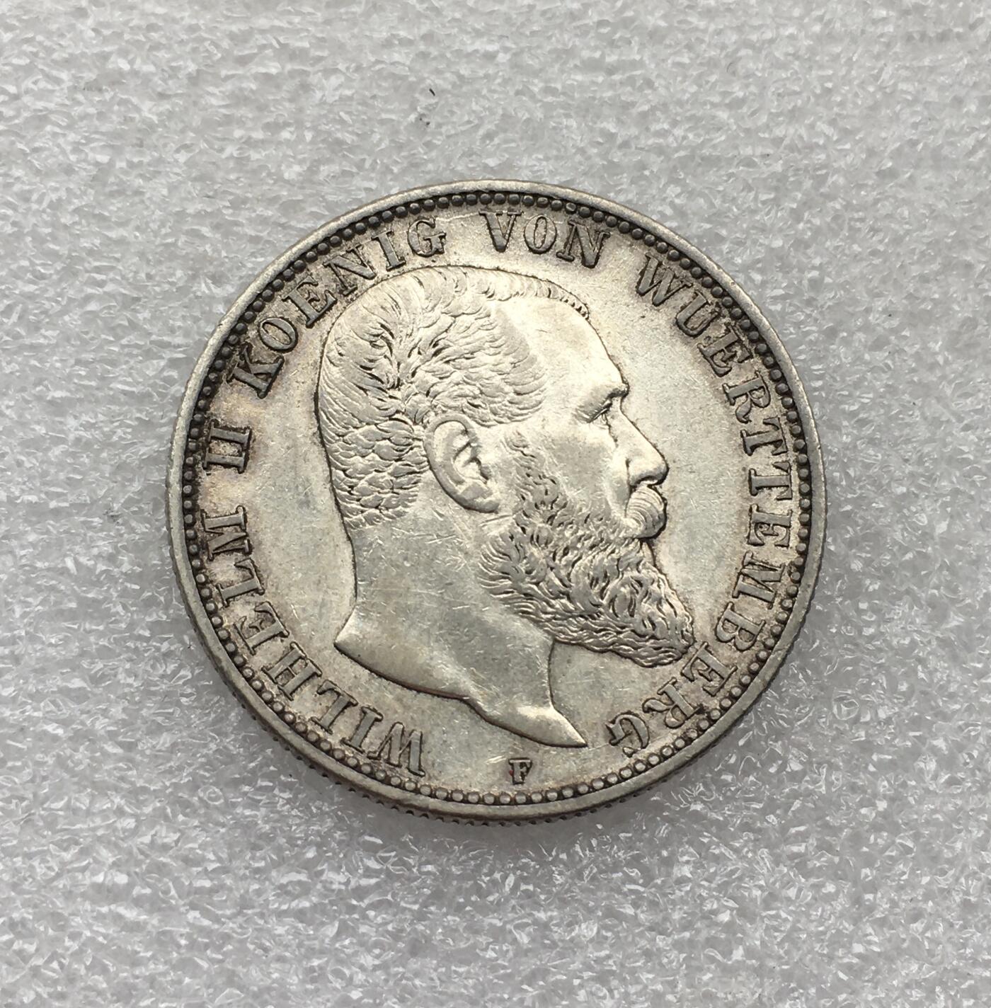 世界钱币专场拍卖 每周二开拍 1904年德国符腾堡威廉二世2马克银币