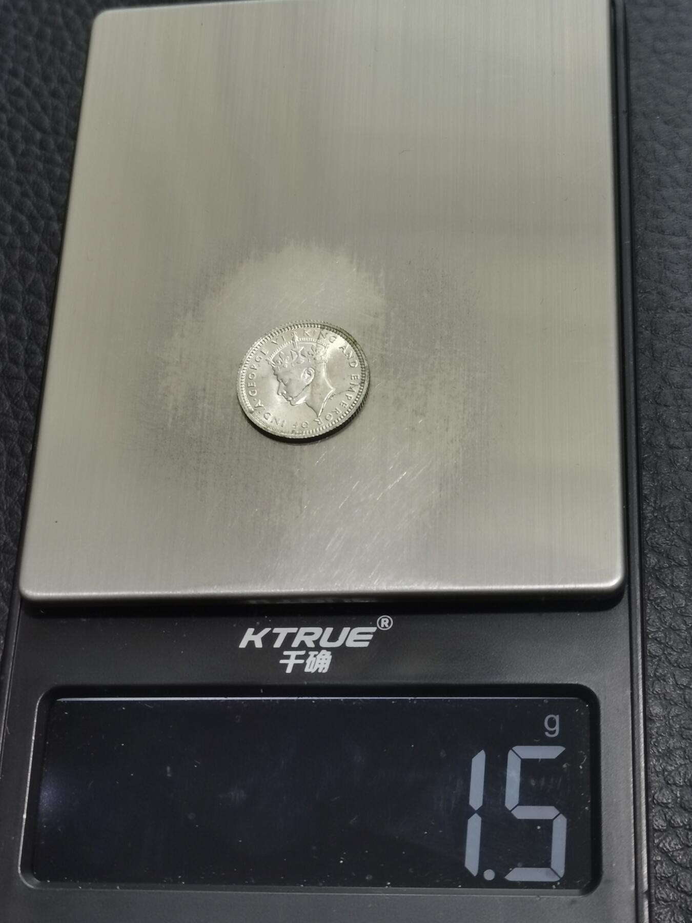 天下钱庄专场欢迎参拍 海峡5分银币