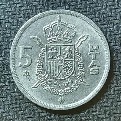 逸泉钱币2026第十九场世界钱币纪念币B2310-2754 2580西班牙1975年5比塞塔