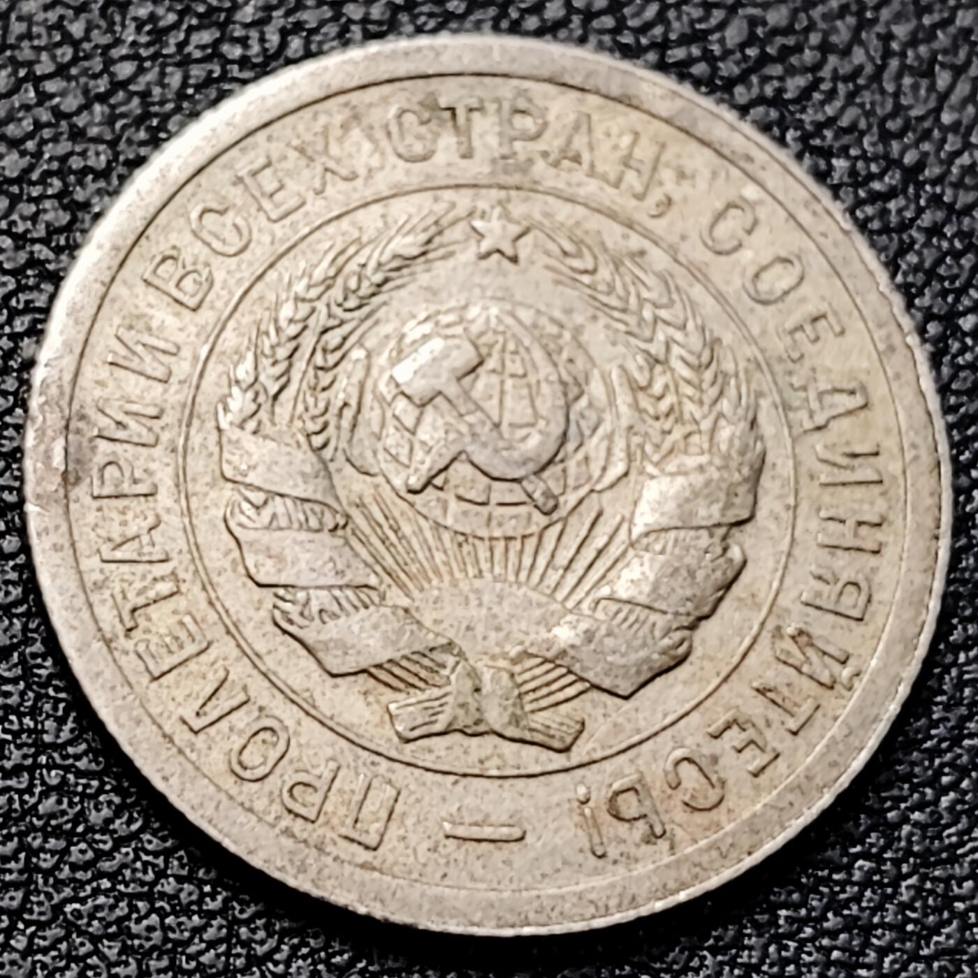 泉币菌-第229场-拍品多 请提前出价