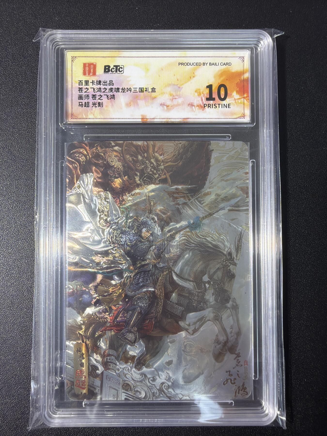 NO.31 好又多金牌大场，期期夯爆，每周必拍！要啥有啥，一站式配齐，方便凑单！（周6晚9点截拍，卖家送拍0抽成！）