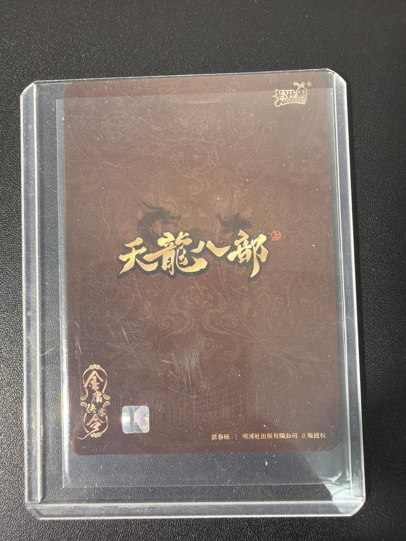 NO.31 好又多金牌大场，期期夯爆，每周必拍！要啥有啥，一站式配齐，方便凑单！（周6晚9点截拍，卖家送拍0抽成！）