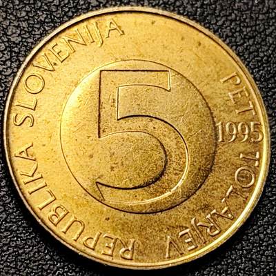 泉币菌-第229场-拍品多 请提前出价 原铜光极美 长角羚羊 斯洛文尼亚5托拉尔硬币 直径26mm