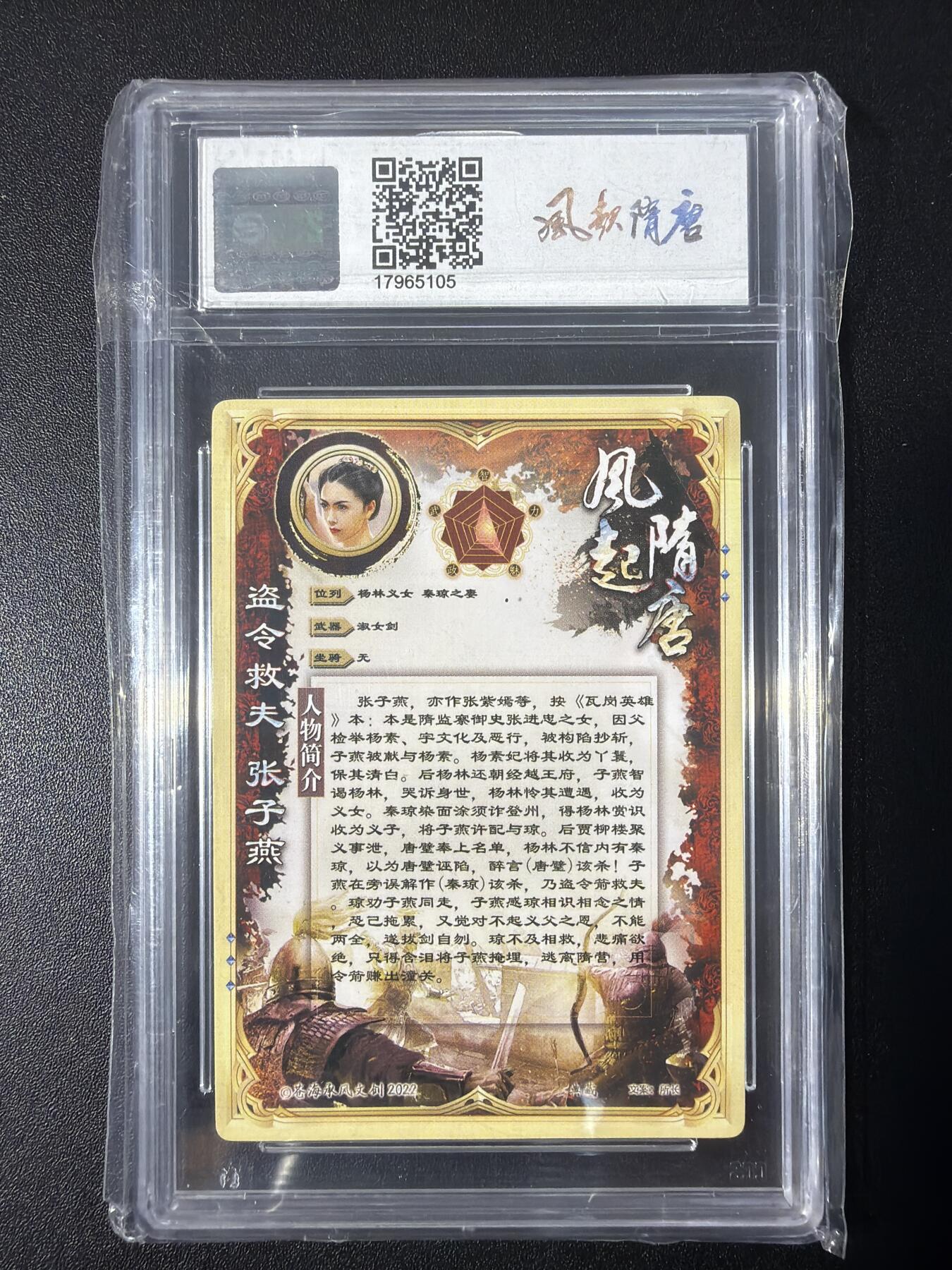 NO.31 好又多金牌大场，期期夯爆，每周必拍！要啥有啥，一站式配齐，方便凑单！（周6晚9点截拍，卖家送拍0抽成！）