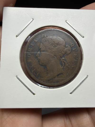 2026年集古藏今外币拍卖第四期-第2场—（总第322拍），可以寄存60天，满160元包邮。 - 1877年海峡一分铜币