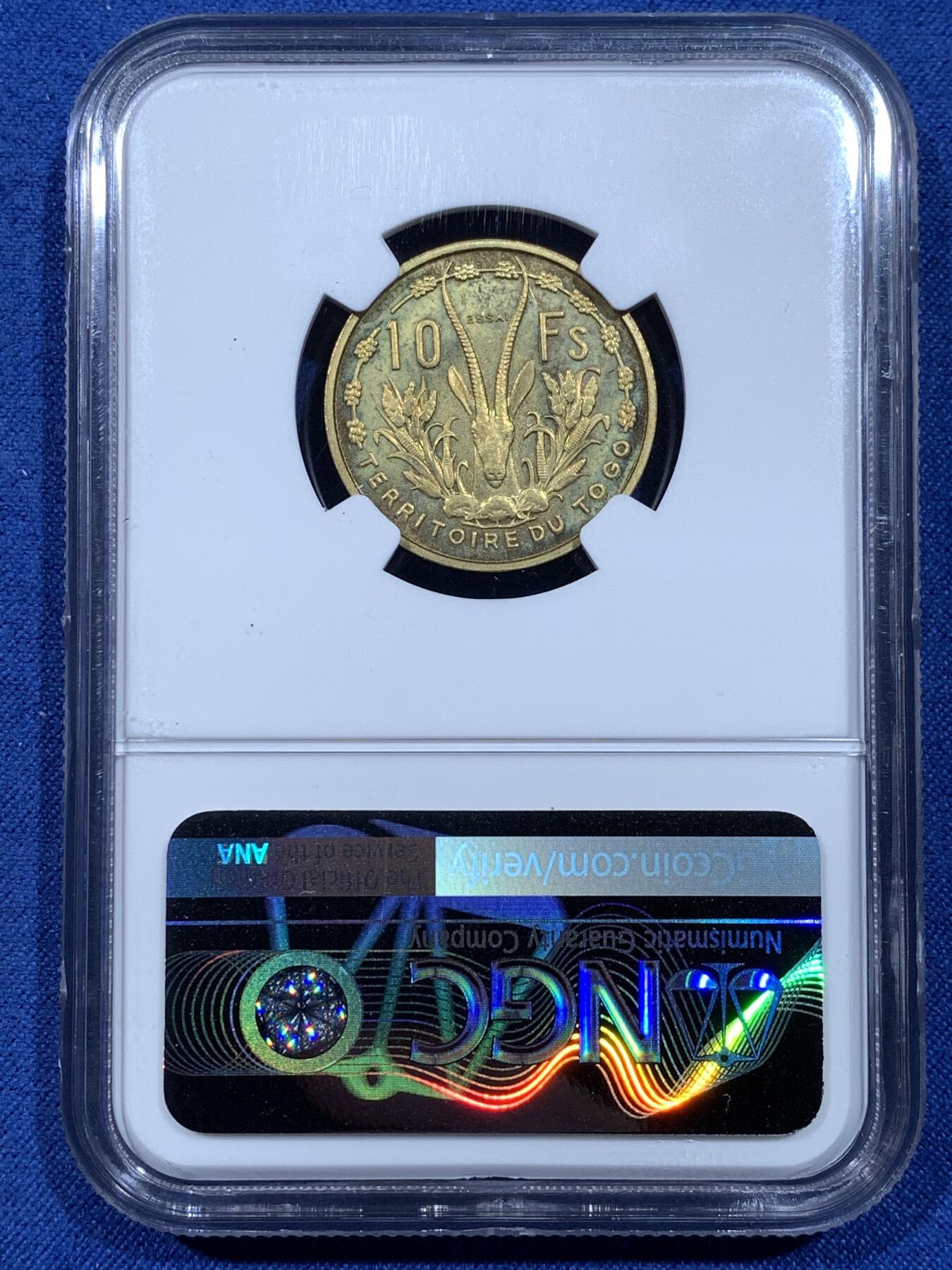 《竞宝斋》第481场 周日，周一 2场连拍 （全场包邮）20级店铺 欢迎送拍 三枚一组 NGC MS64-65 法属多哥 1956年 5/10/25法郎 ESSAI样币 统一高分状态