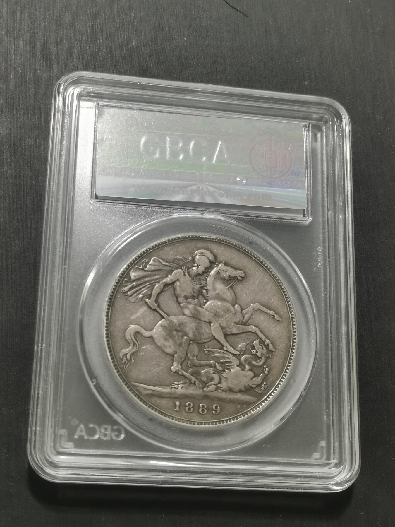 天下钱庄专场欢迎参拍 英国维多利亚马剑银币