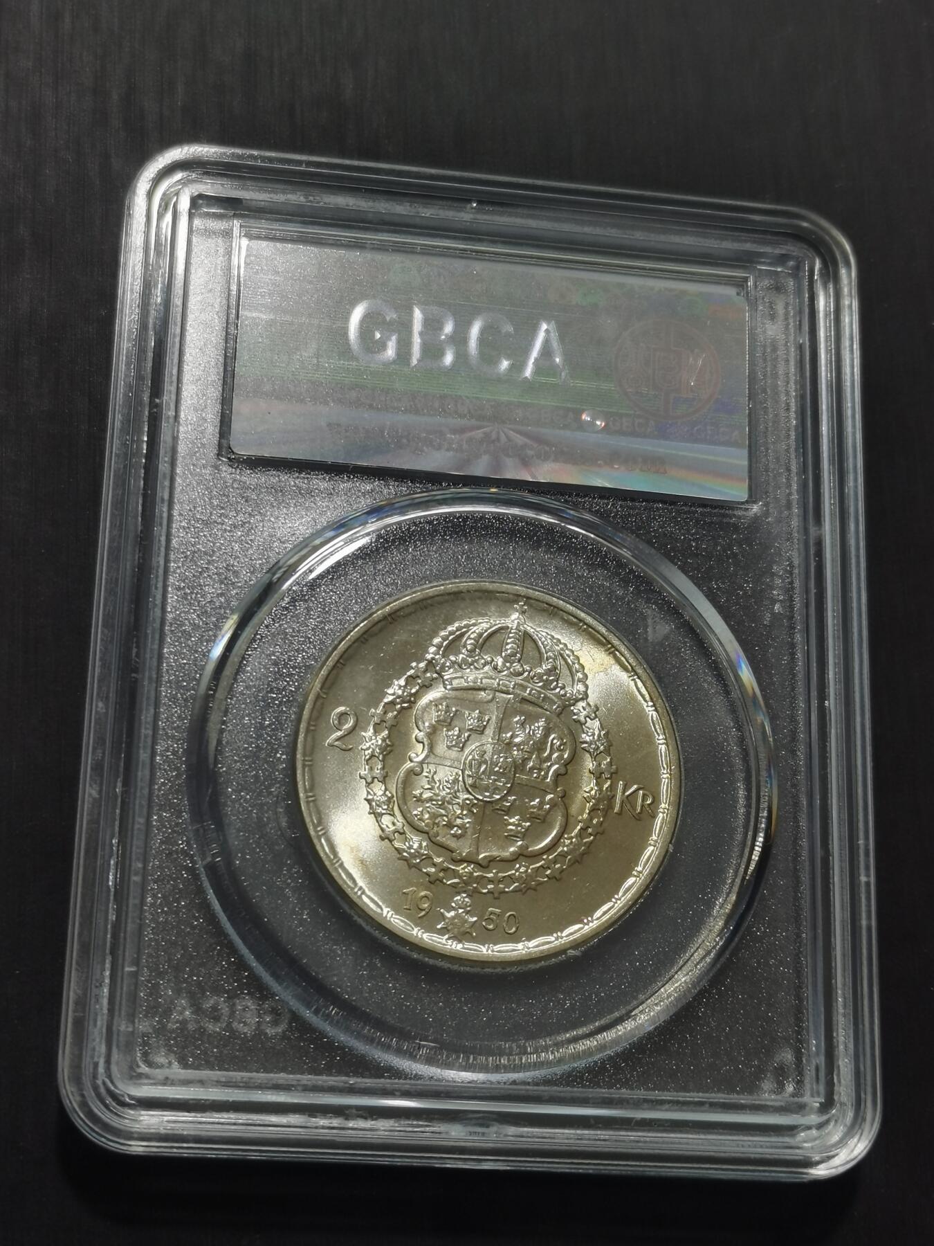 天下钱庄专场欢迎参拍 瑞典2克朗银币