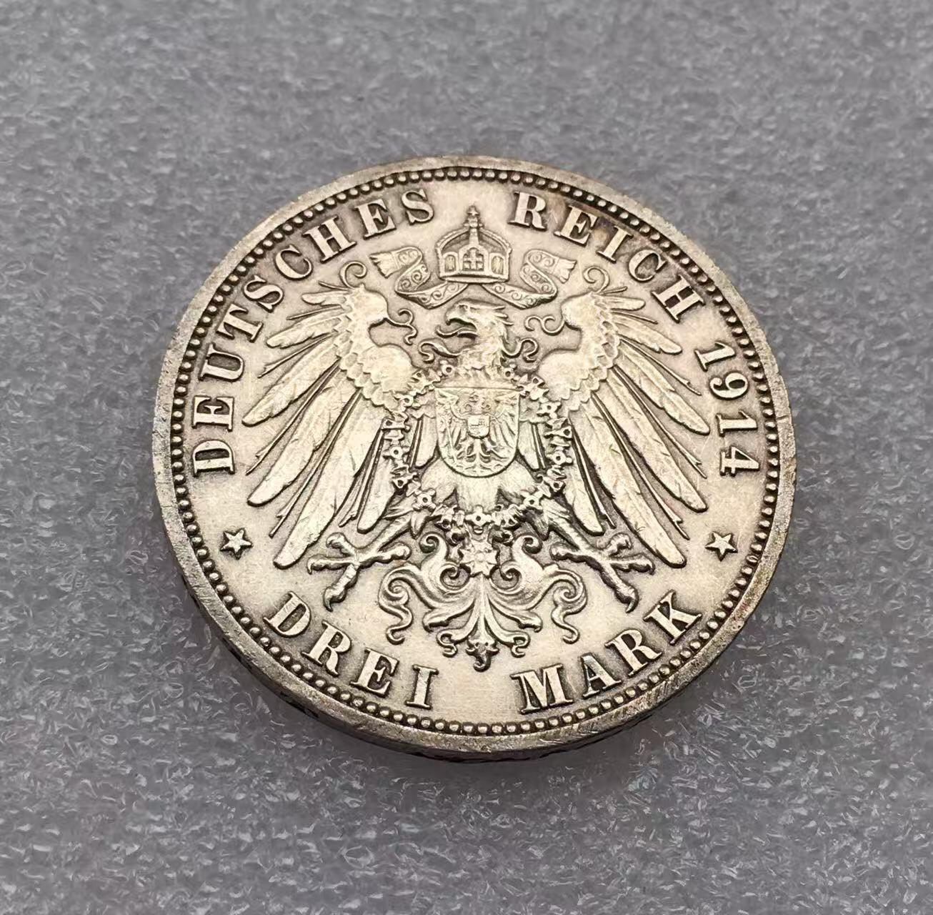 世界钱币专场拍卖 每周二开拍 1914年德国普鲁士国王威廉二世戎装3马克银币