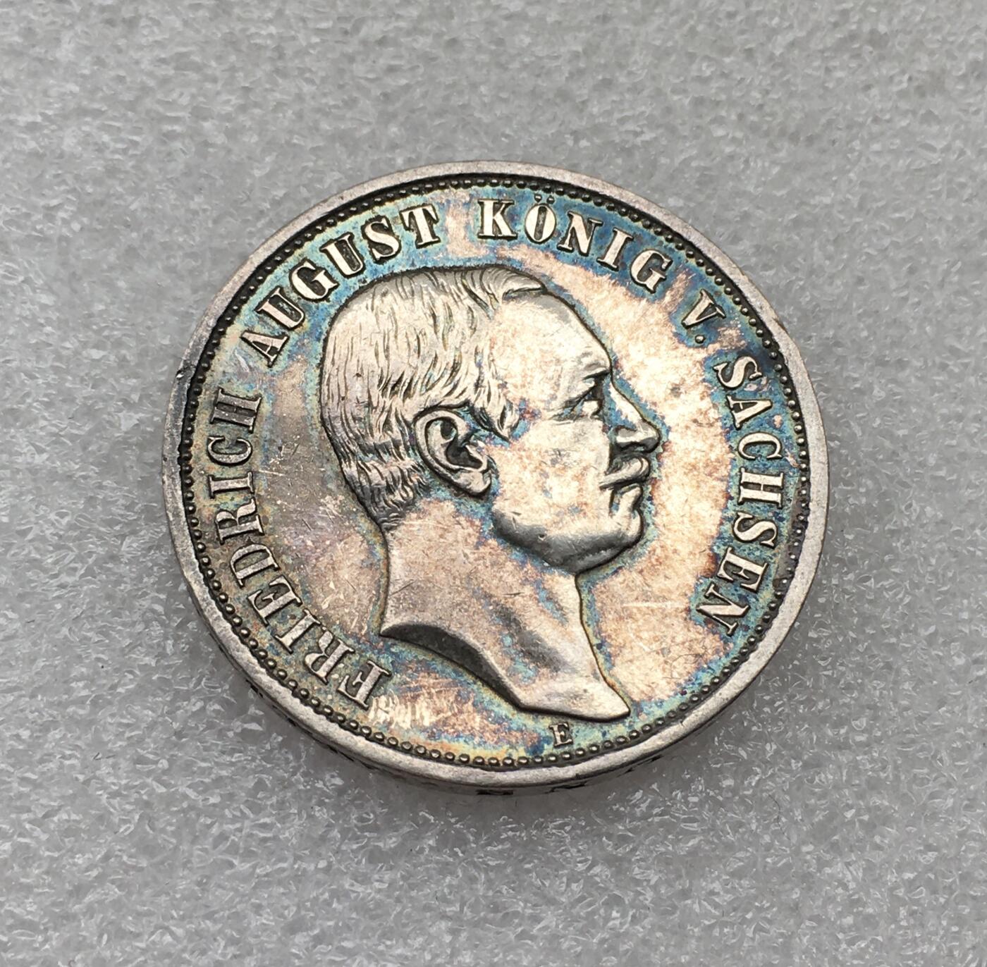 世界钱币专场拍卖 每周二开拍 1911德国萨克森奥古斯特3马克银币