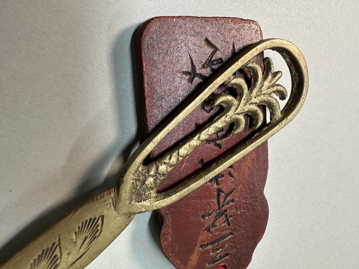 清-民国-建国｜老铜器专场.伍