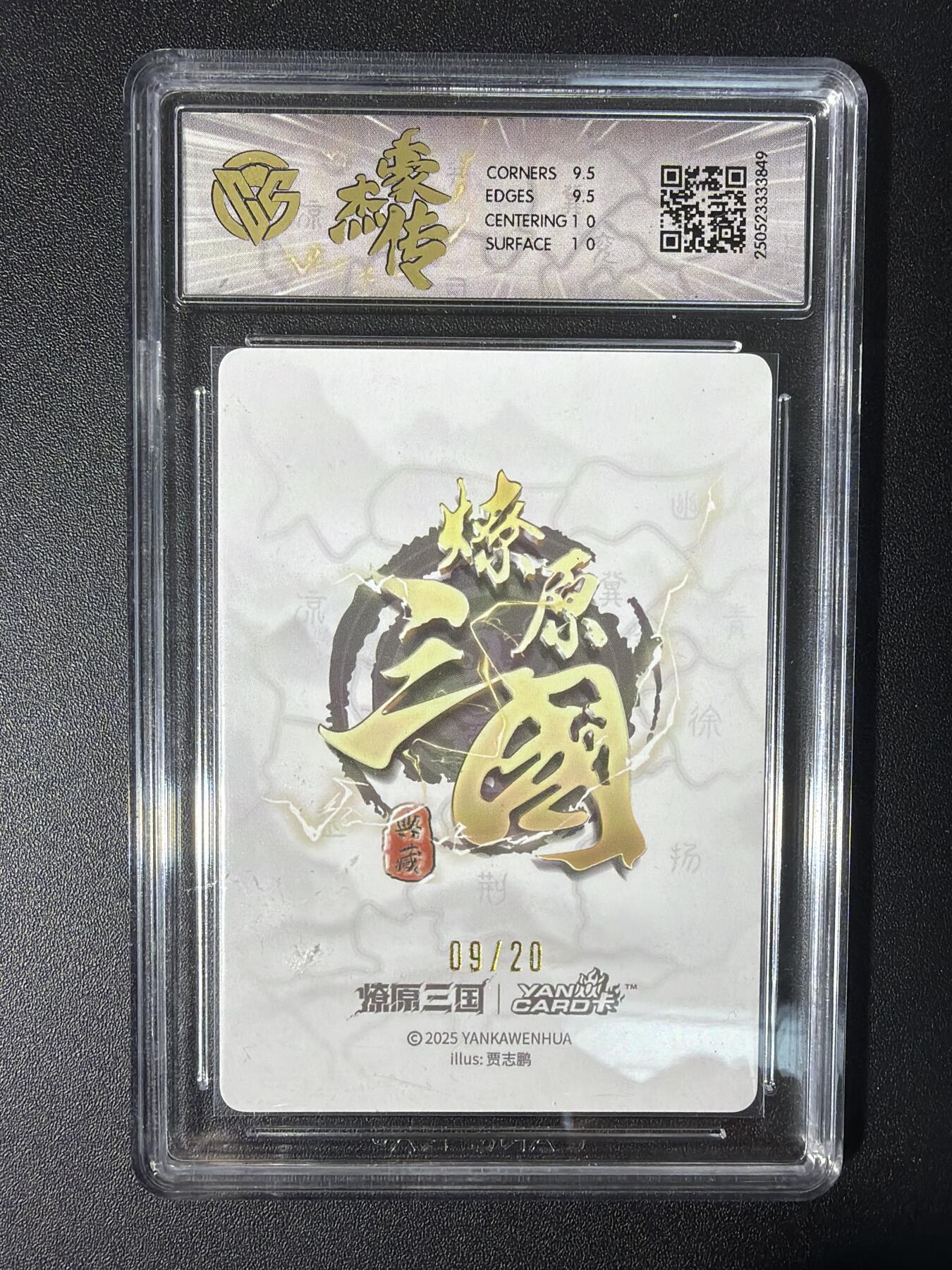 NO.31 好又多金牌大场，期期夯爆，每周必拍！要啥有啥，一站式配齐，方便凑单！（周6晚9点截拍，卖家送拍0抽成！）