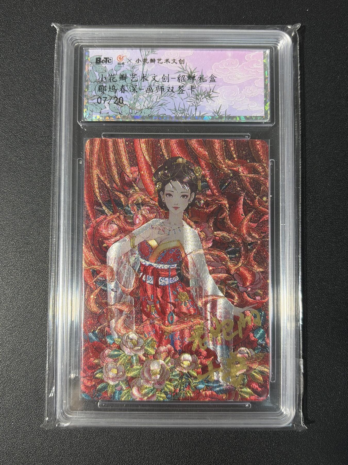 NO.31 好又多金牌大场，期期夯爆，每周必拍！要啥有啥，一站式配齐，方便凑单！（周6晚9点截拍，卖家送拍0抽成！）