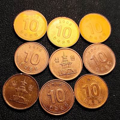 泉币菌-第229场-拍品多 请提前出价 10枚一组 韩国10韩元 多宝塔 小版 混合年份
