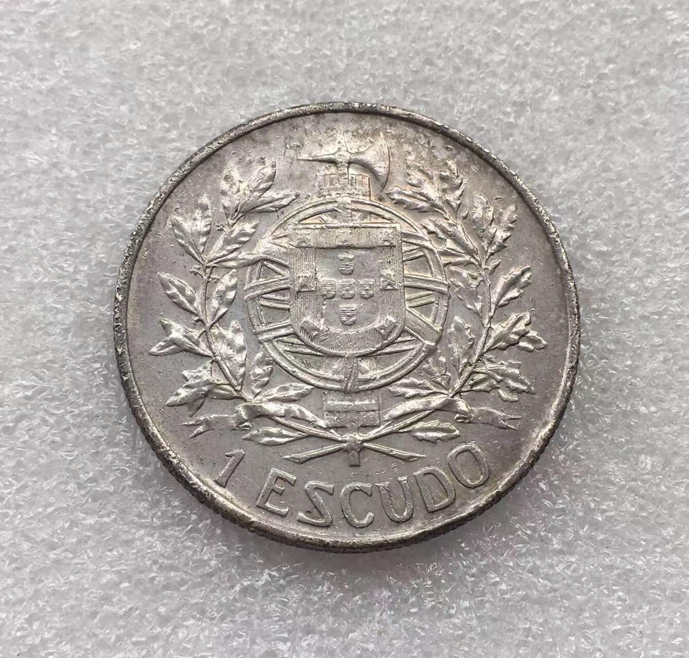 世界钱币专场拍卖 每周二开拍 1910年葡萄牙火炉女神1埃斯库多银币