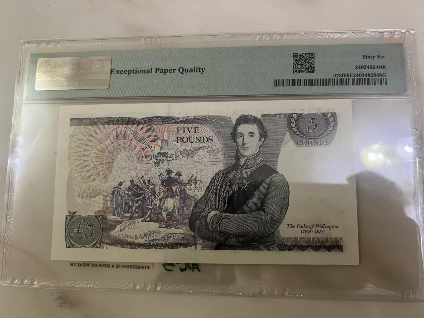 得物收藏 Chase Auction 第37期 - - 外钞、银元、民国钞和人民币混合场！ 持续更新！