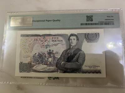得物收藏 Chase Auction 第37期 - - 外钞、银元、民国钞和人民币混合场！ 持续更新！ 1988年英国5英镑，PMG66！