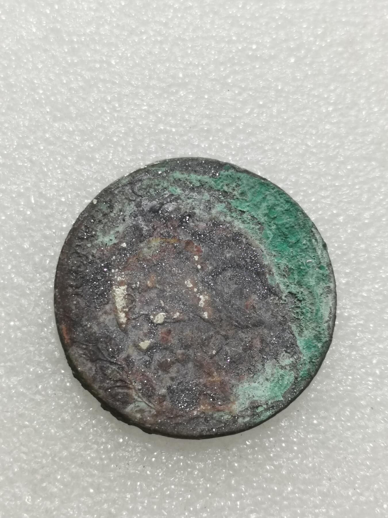 天下钱庄专场欢迎参拍 朱砂锈墨西哥鹰洋，小戳