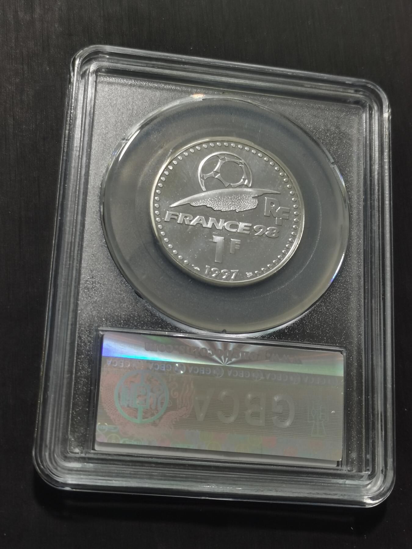 天下钱庄专场欢迎参拍 法国世界杯银币