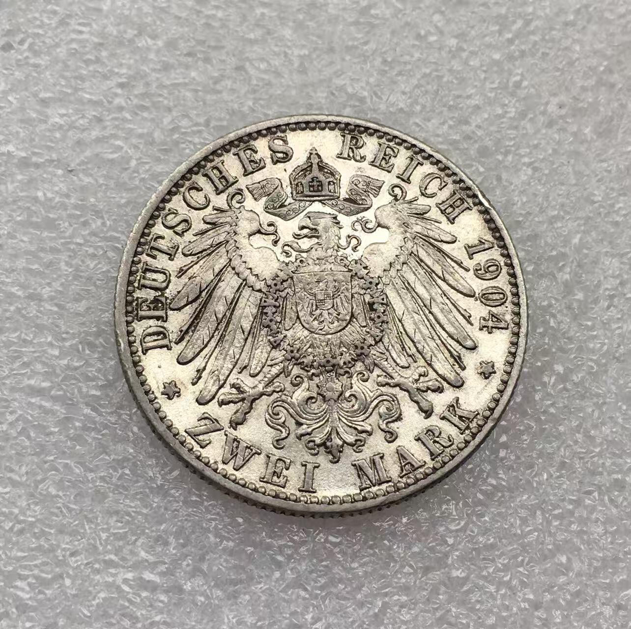 世界钱币专场拍卖 每周二开拍 1904年德国符腾堡威廉二世2马克银币