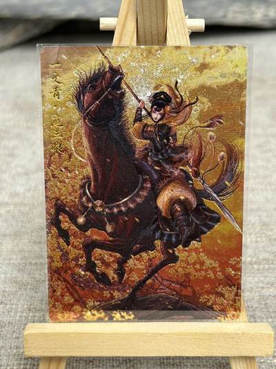 喜灰玩卡拍卖第八期，接拍品0佣金，欢迎送拍，释放现金流，让自己有资金可以购买更多喜欢的卡牌，让别的卡友能淘到更多心仪的卡牌 【限编】 卡德曼  谷粒老师绘 扈三娘 058B 限编194/300编 折光粗闪