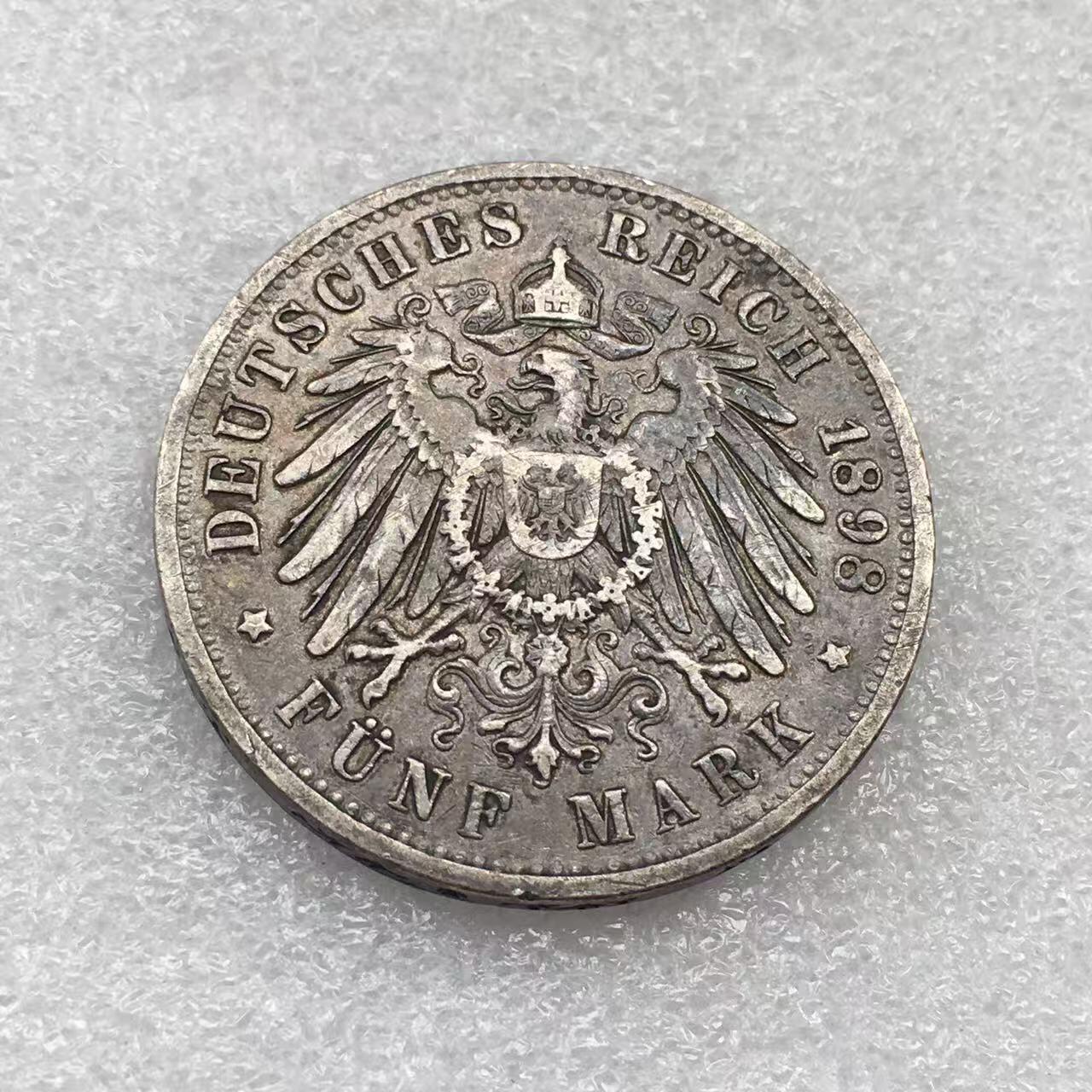 世界钱币专场拍卖 每周二开拍 1898年德国普鲁士国王威廉二世5马克银币