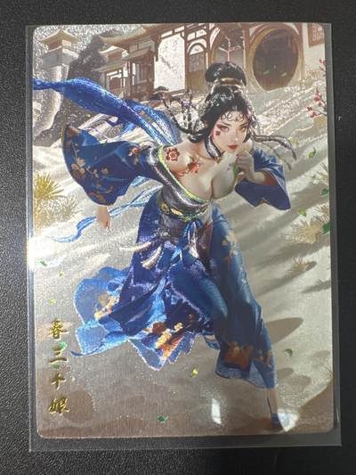 NO.31 好又多金牌大场，期期夯爆，每周必拍！要啥有啥，一站式配齐，方便凑单！（周6晚9点截拍，卖家送拍0抽成！） 奇点 春三十娘 粗闪