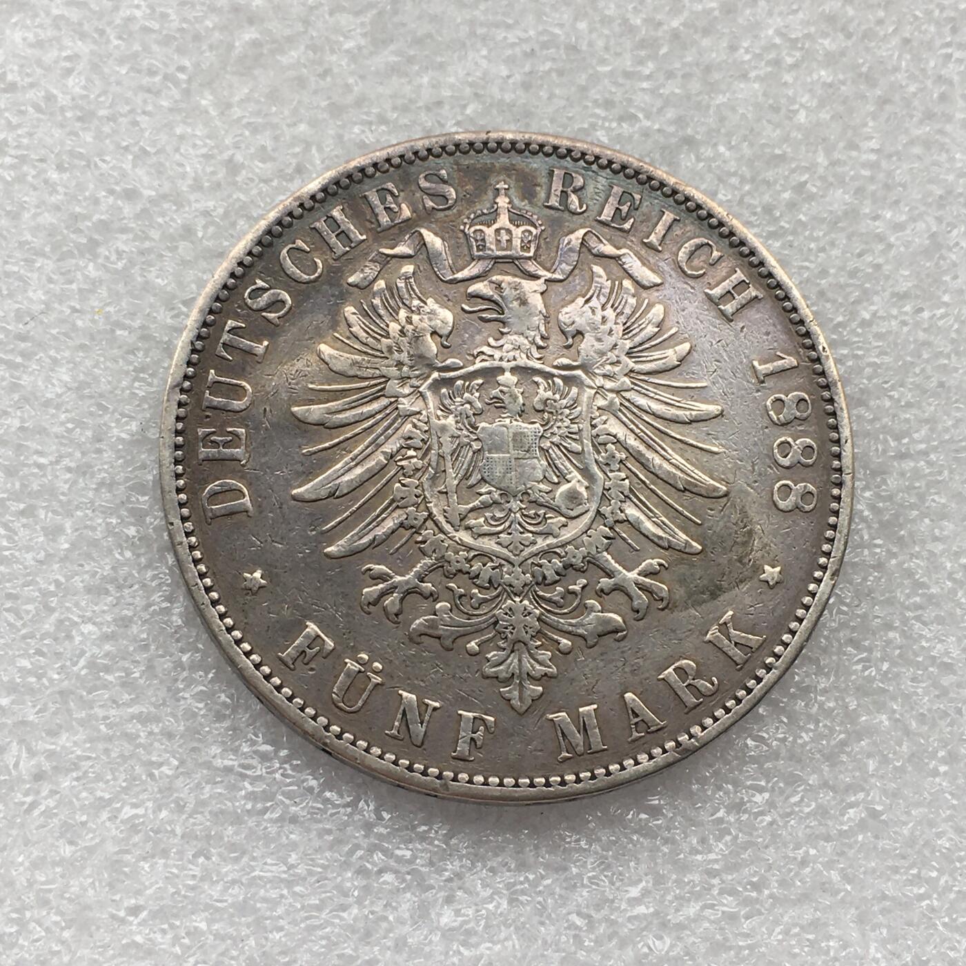 世界钱币专场拍卖 每周二开拍 1888年德国普鲁士三皇短翅5马克银币