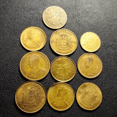 泉币菌-第228场-三月三 上巳节专场 拍品多 请提前出价 - 十枚一组 各面值 泰国铜币 拉玛九世