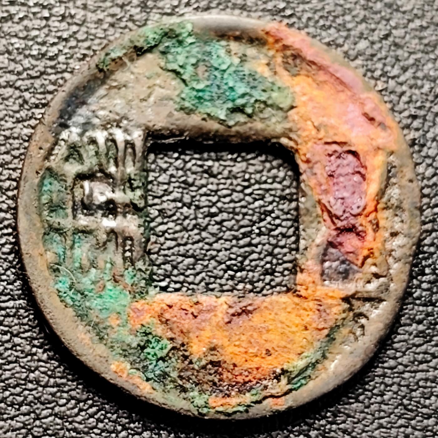 泉币菌-第229场-拍品多 请提前出价