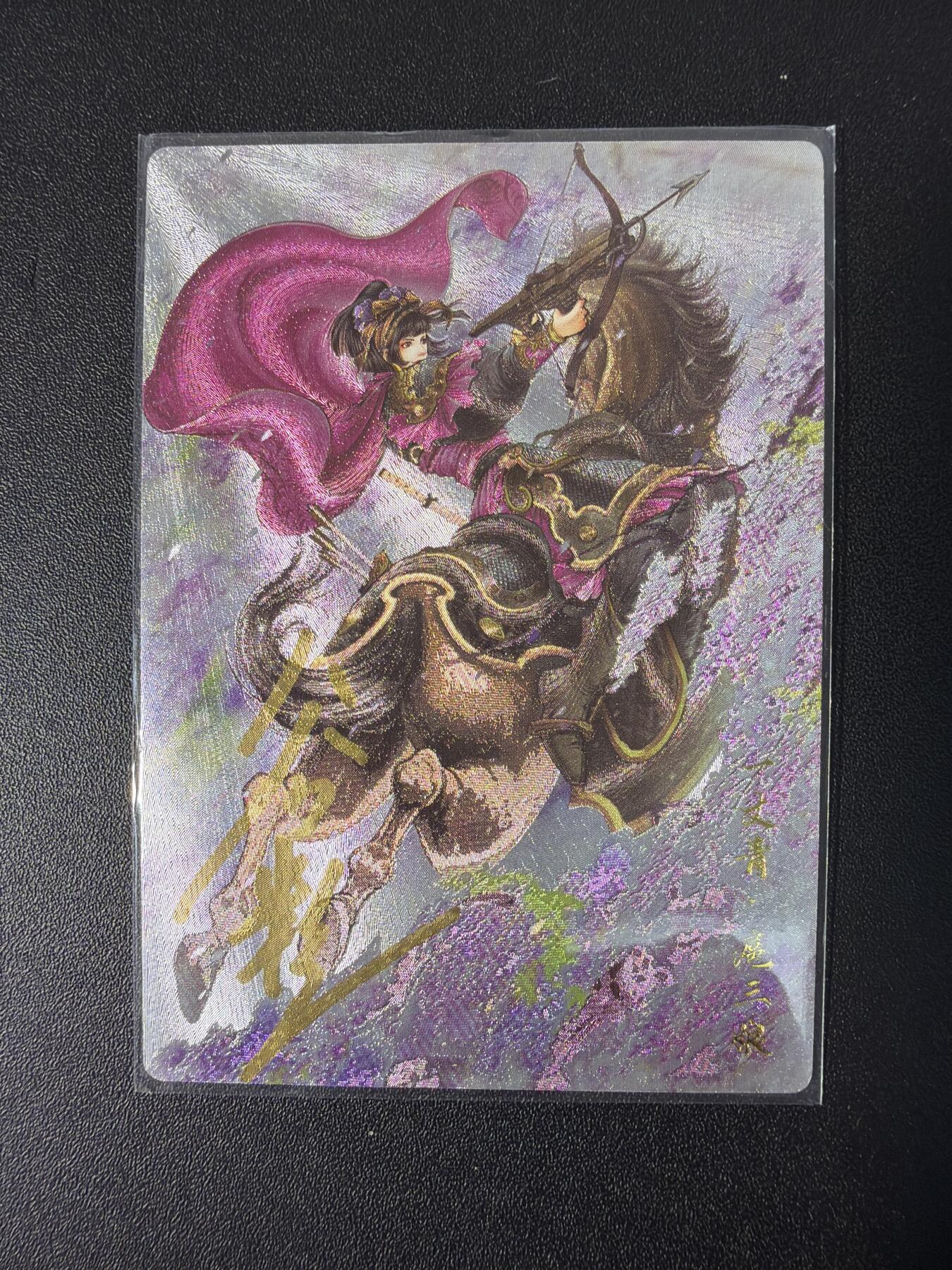 NO.31 好又多金牌大场，期期夯爆，每周必拍！要啥有啥，一站式配齐，方便凑单！（周6晚9点截拍，卖家送拍0抽成！）