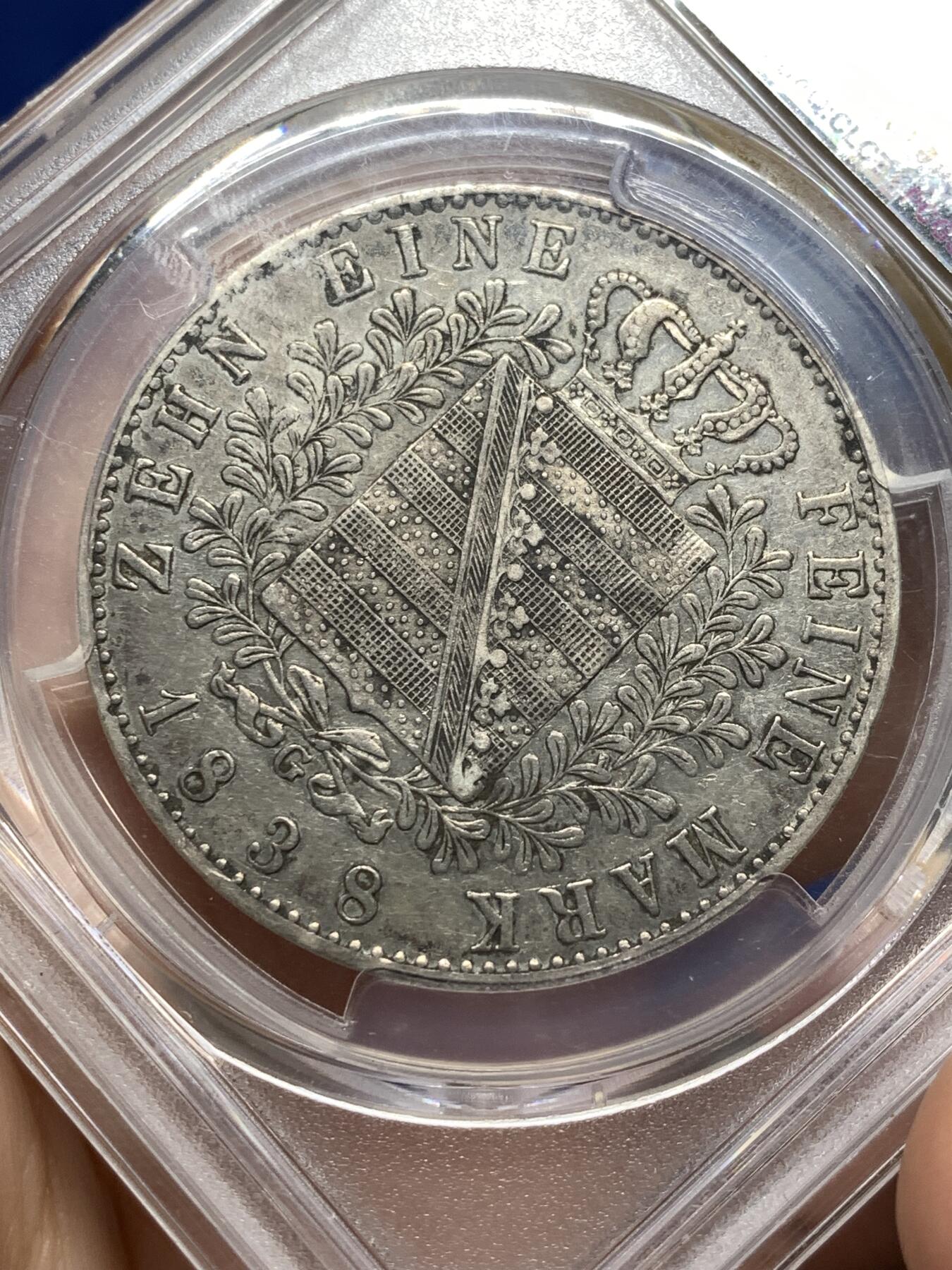 《竞宝斋》第481场 周日，周一 2场连拍 （全场包邮）20级店铺 欢迎送拍 PCGS XF45 德意志萨克森1838年弗里德里希·奥古斯特二世1泰勒银币