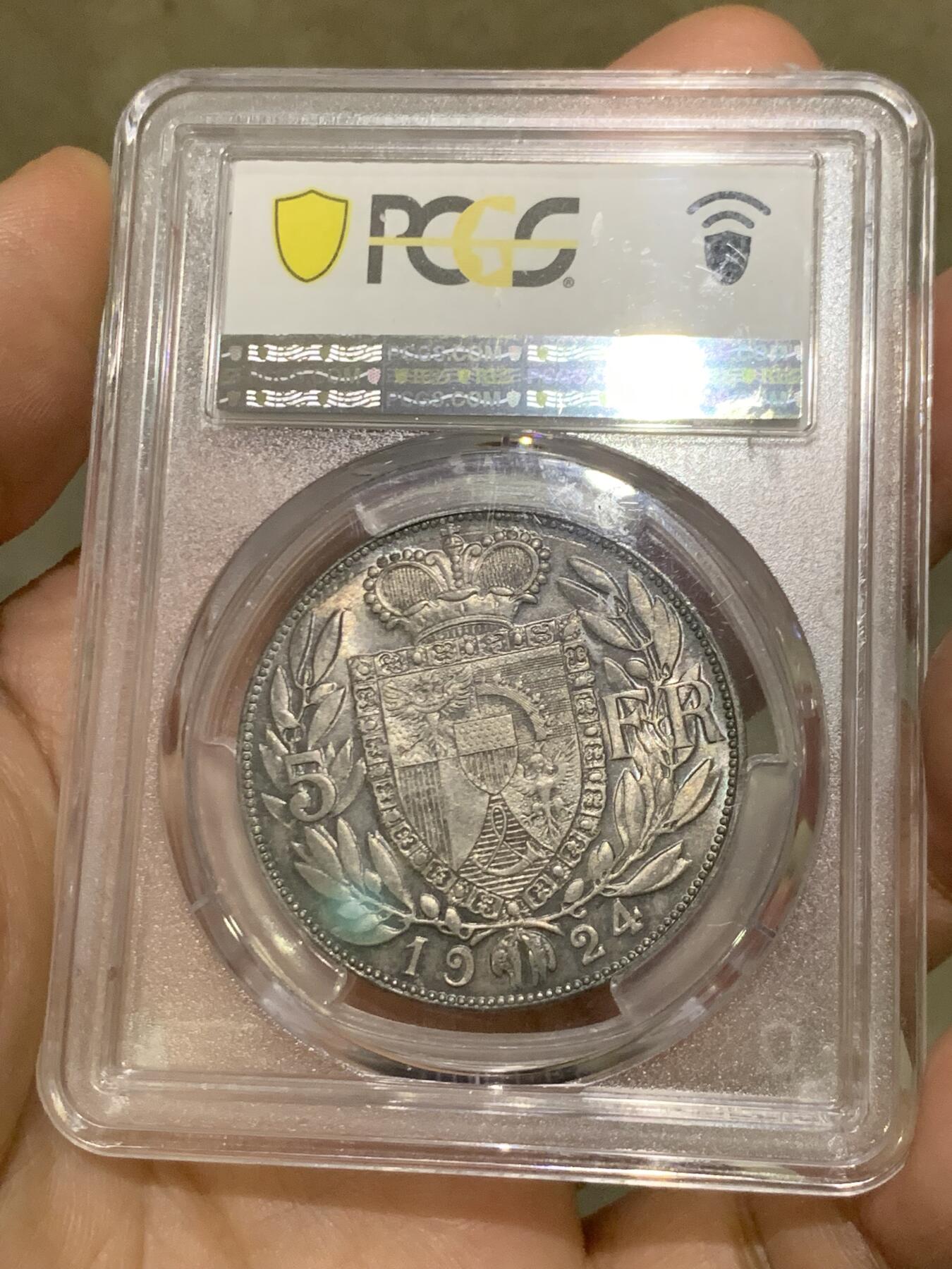 《竞宝斋》第481场 周日，周一 2场连拍 （全场包邮）20级店铺 欢迎送拍 冠军分 PCGS MS65 列支敦士登1924年5法郎 法郎版比克朗版少很多 发行量仅15000枚 存世量稀少 双面深彩包浆 值得入藏