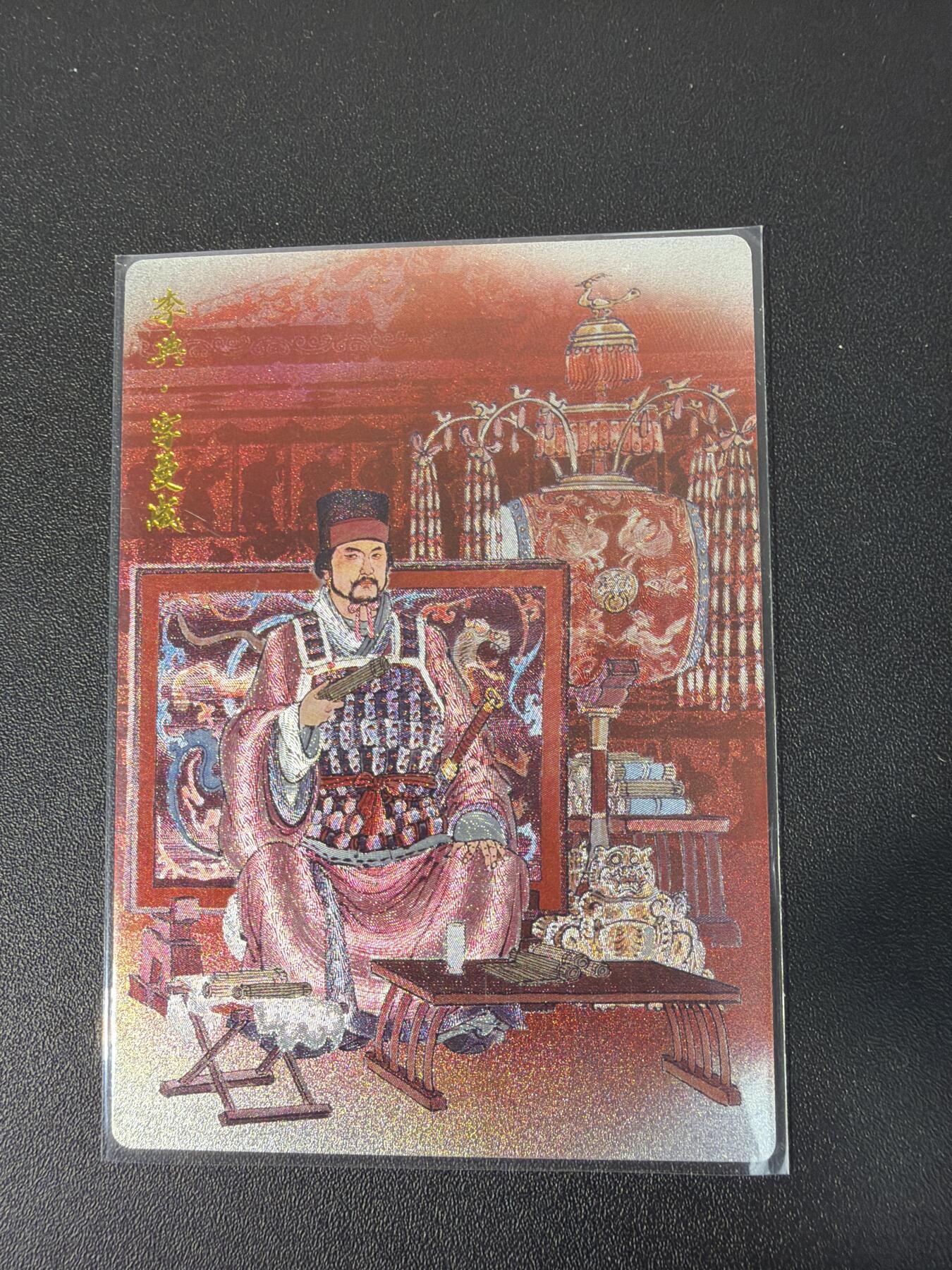 NO.31 好又多金牌大场，期期夯爆，每周必拍！要啥有啥，一站式配齐，方便凑单！（周6晚9点截拍，卖家送拍0抽成！）