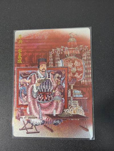 NO.31 好又多金牌大场，期期夯爆，每周必拍！要啥有啥，一站式配齐，方便凑单！（周6晚9点截拍，卖家送拍0抽成！） 玄卡阁 三国 李云中 李典 粗闪