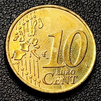 泉币菌-第228场-三月三 上巳节专场 拍品多 请提前出价 铜光美品 圣斯蒂芬大教堂 奥地利10欧分硬币 直径19.8MM 