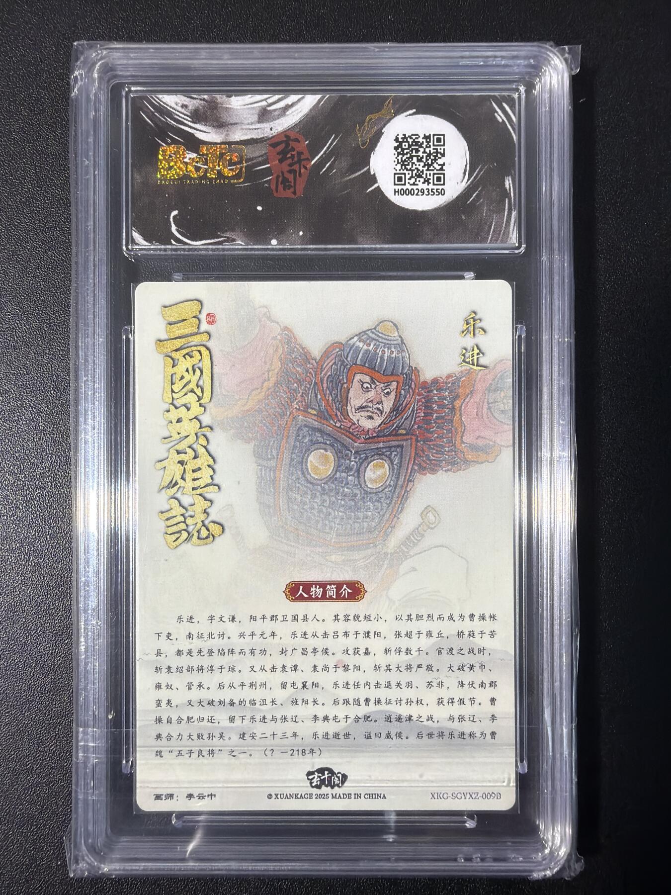 NO.31 好又多金牌大场，期期夯爆，每周必拍！要啥有啥，一站式配齐，方便凑单！（周6晚9点截拍，卖家送拍0抽成！）