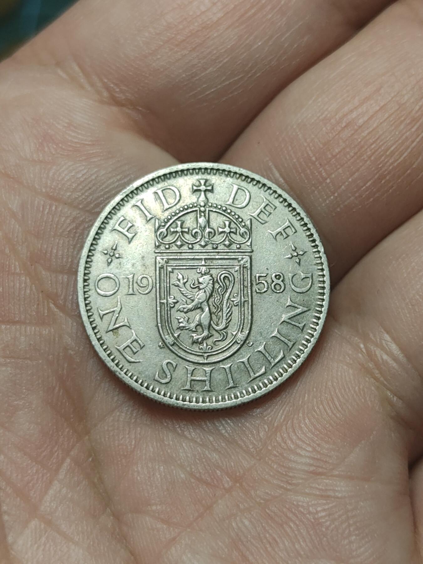 2026年第四十五场(总第二百一十四场）外国好品散币场(免佣金) 英国🇬🇧1958年1先令(伊丽莎白二世青年桂冠第二版，苏格兰盾徽版)