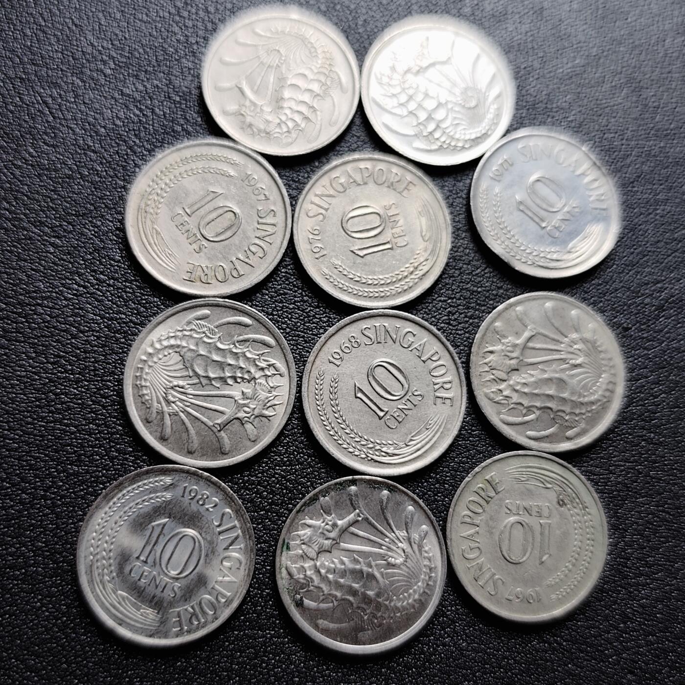 泉币菌-第228场-三月三 上巳节专场 拍品多 请提前出价