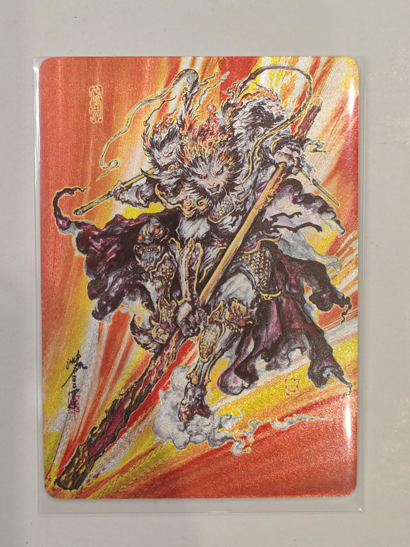 言遇卡牌 第8期【2026.04.25周六晚22：00截拍】