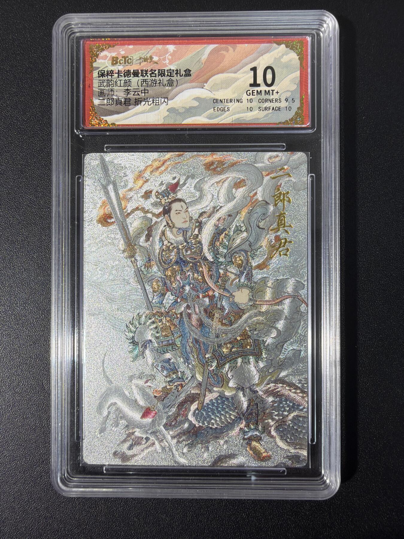 NO.31 好又多金牌大场，期期夯爆，每周必拍！要啥有啥，一站式配齐，方便凑单！（周6晚9点截拍，卖家送拍0抽成！）