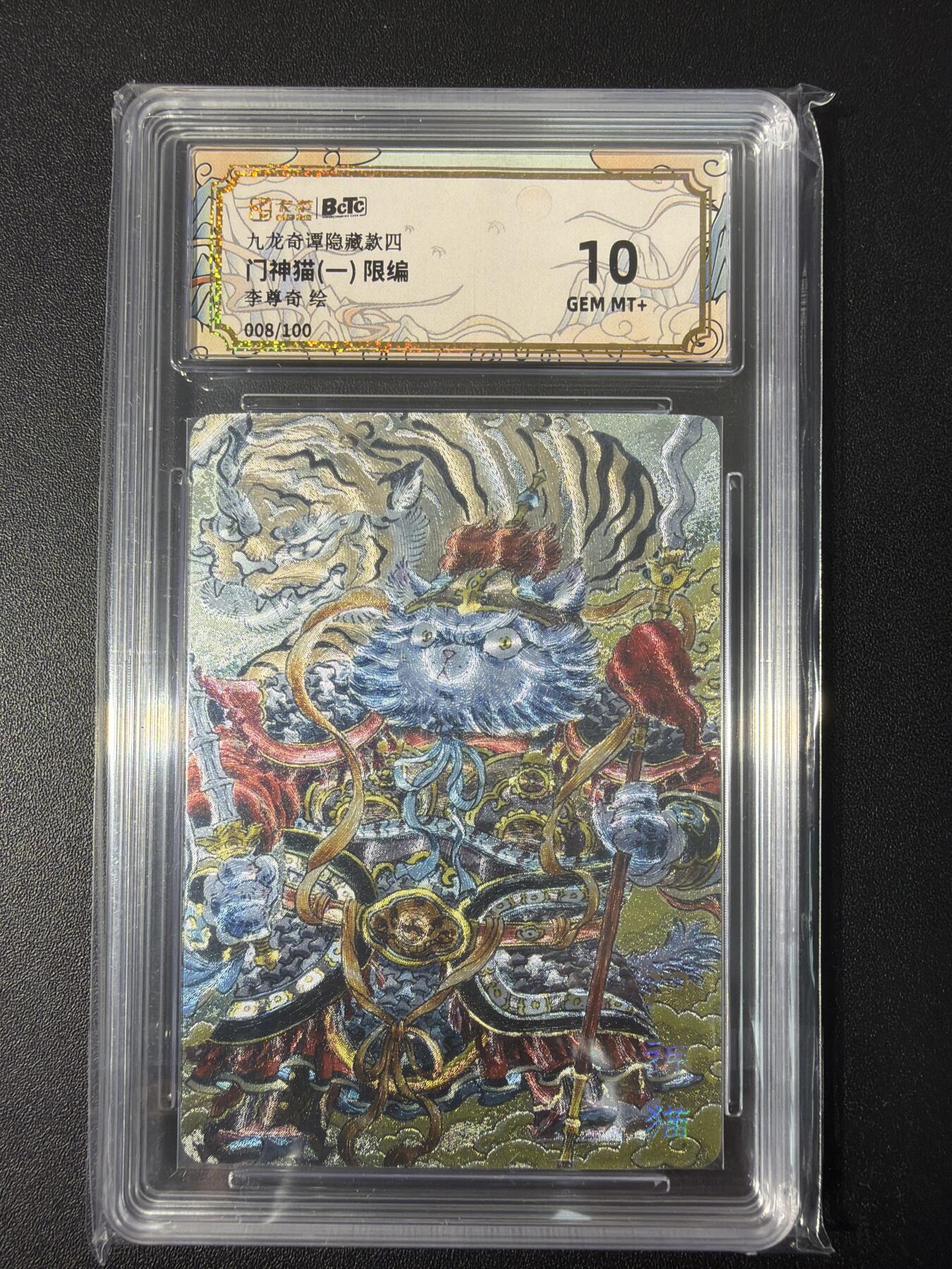 NO.31 好又多金牌大场，期期夯爆，每周必拍！要啥有啥，一站式配齐，方便凑单！（周6晚9点截拍，卖家送拍0抽成！）