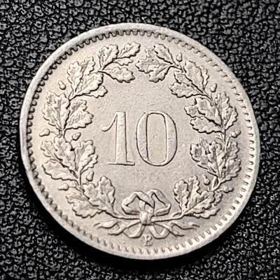 泉币菌-第228场-三月三 上巳节专场 拍品多 请提前出价 高币值 百年延续 女神 瑞士1968年 10分銅镍硬币 