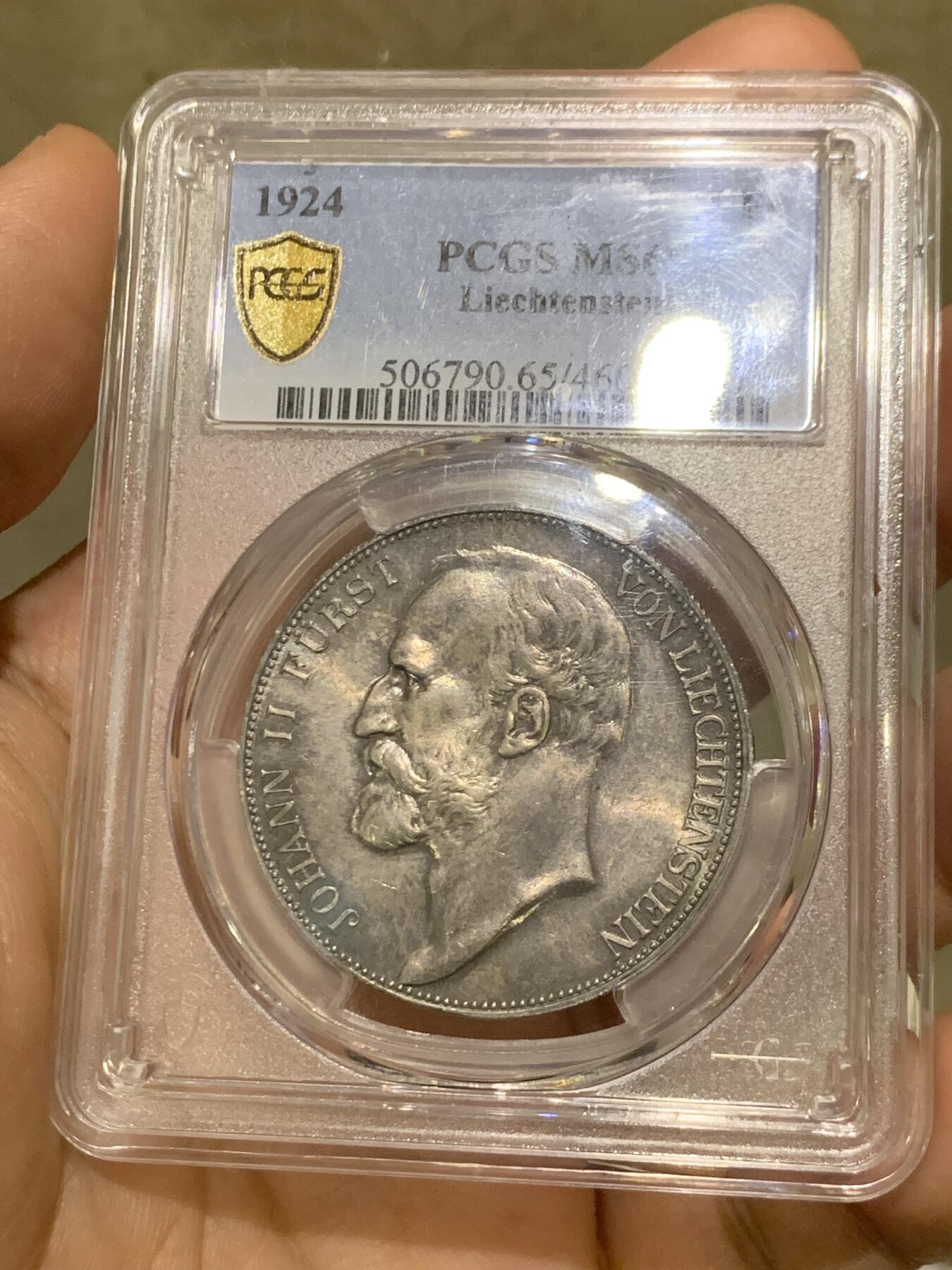 《竞宝斋》第481场 周日，周一 2场连拍 （全场包邮）20级店铺 欢迎送拍 冠军分 PCGS MS65 列支敦士登1924年5法郎 法郎版比克朗版少很多 发行量仅15000枚 存世量稀少 双面深彩包浆 值得入藏