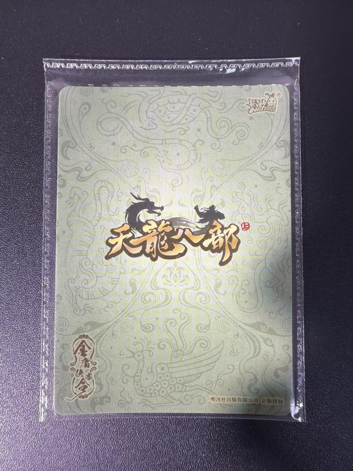 NO.31 好又多金牌大场，期期夯爆，每周必拍！要啥有啥，一站式配齐，方便凑单！（周6晚9点截拍，卖家送拍0抽成！）