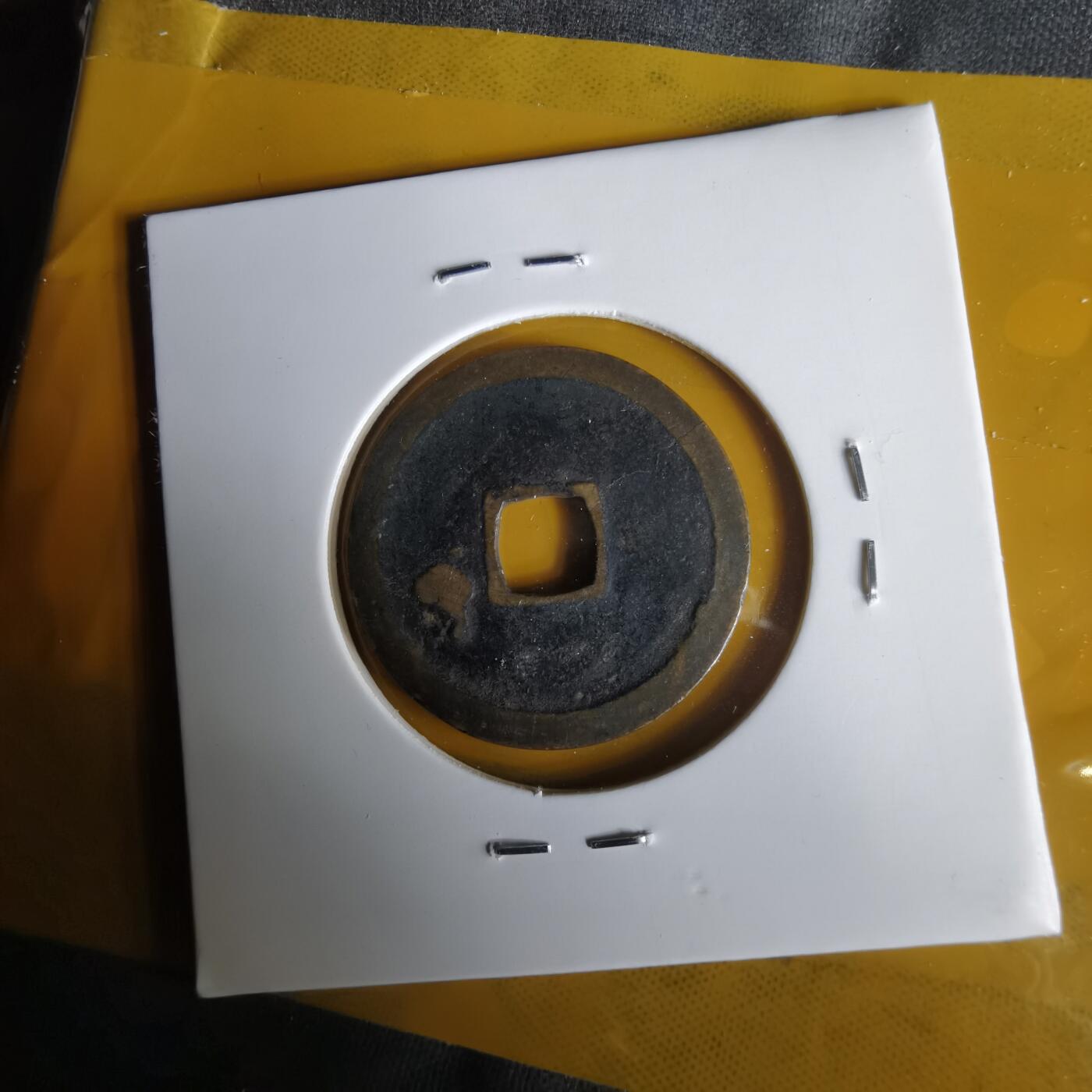 沼泽如烟--第1063场