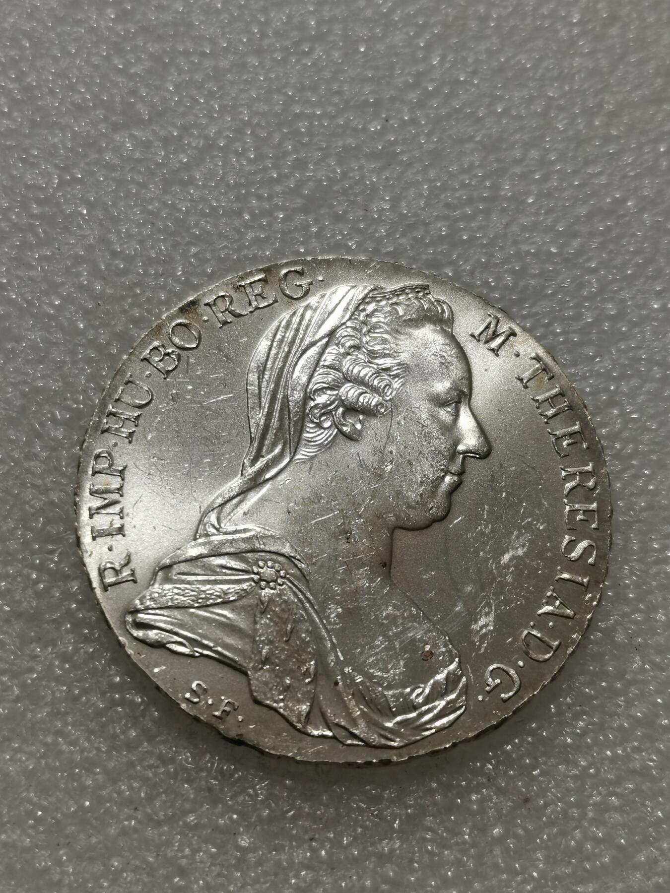 天下钱庄专场欢迎参拍 奥匈帝国大奶妈银币，官方后铸