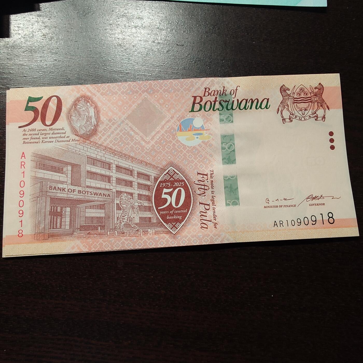 世界钱币～微拍第245期暨2026年第26期  新货卖剩品种部分上架提供选购【有看中的就一开始就出价，别为了晚付几天押金拖到最后，这里没出价的只要群里卖掉了就会撤】 2025年博茨瓦纳50纪念钞 全新绝品倒置号尾号918