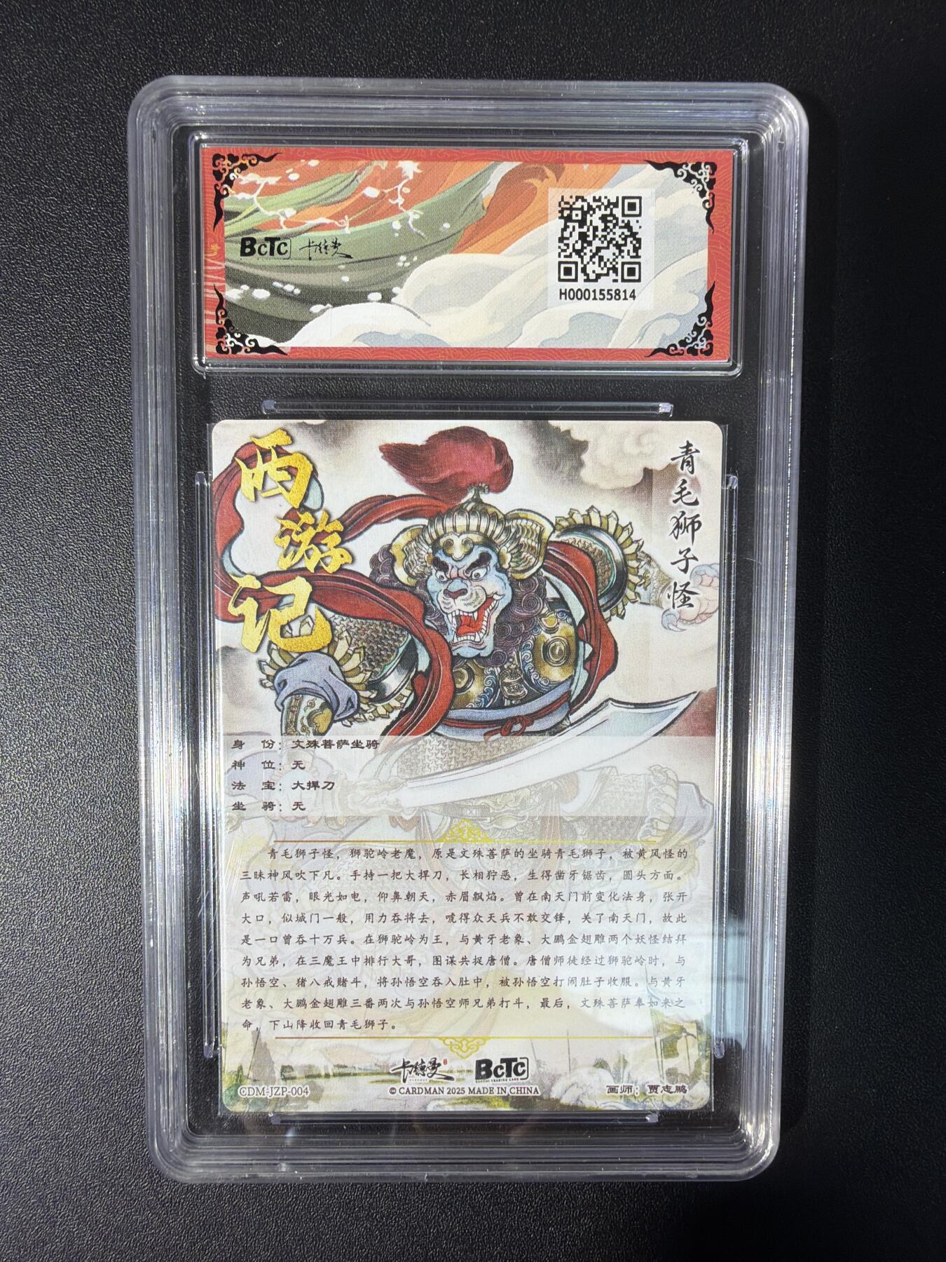 NO.31 好又多金牌大场，期期夯爆，每周必拍！要啥有啥，一站式配齐，方便凑单！（周6晚9点截拍，卖家送拍0抽成！）